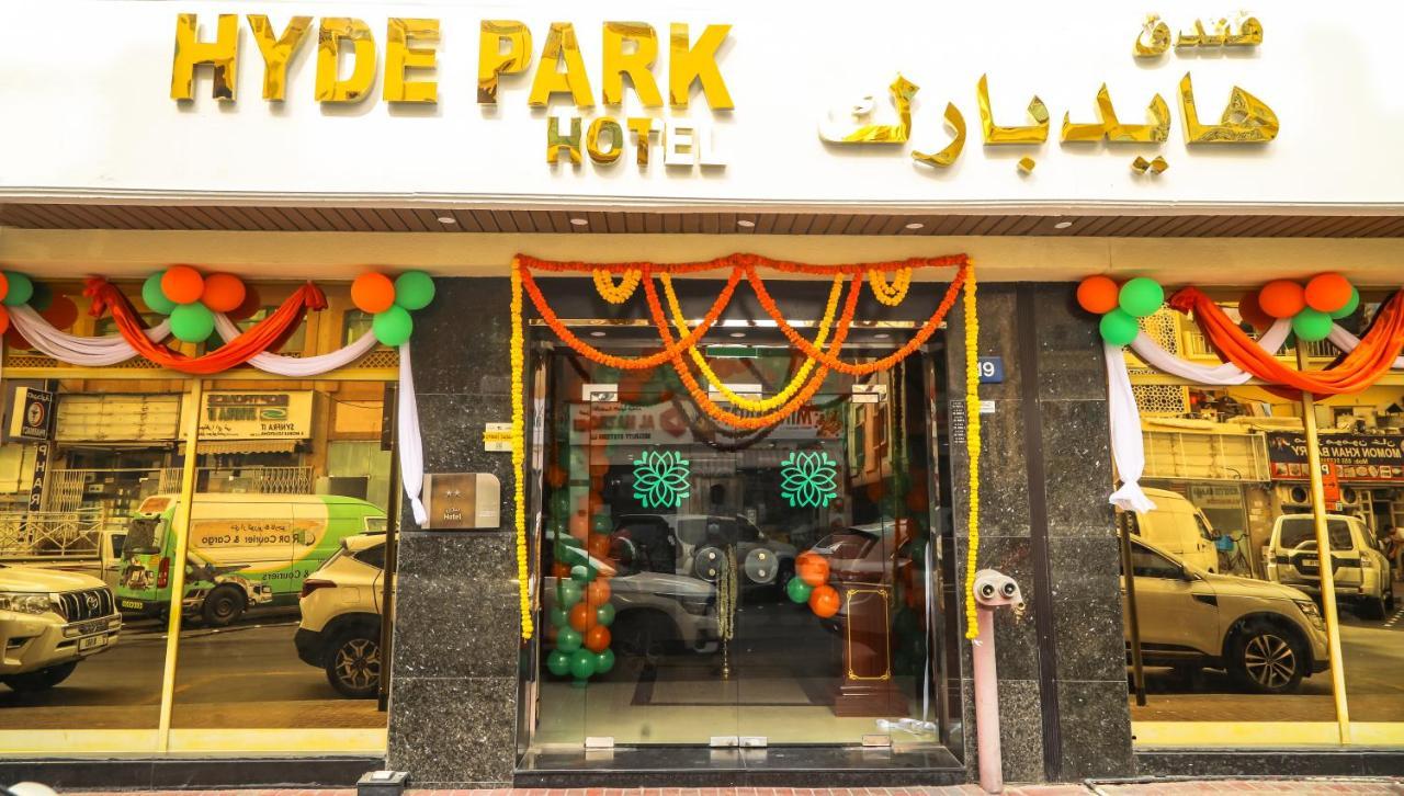 Hyde Park Hotel Dubai Exterior foto